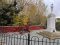 Bullivant Media